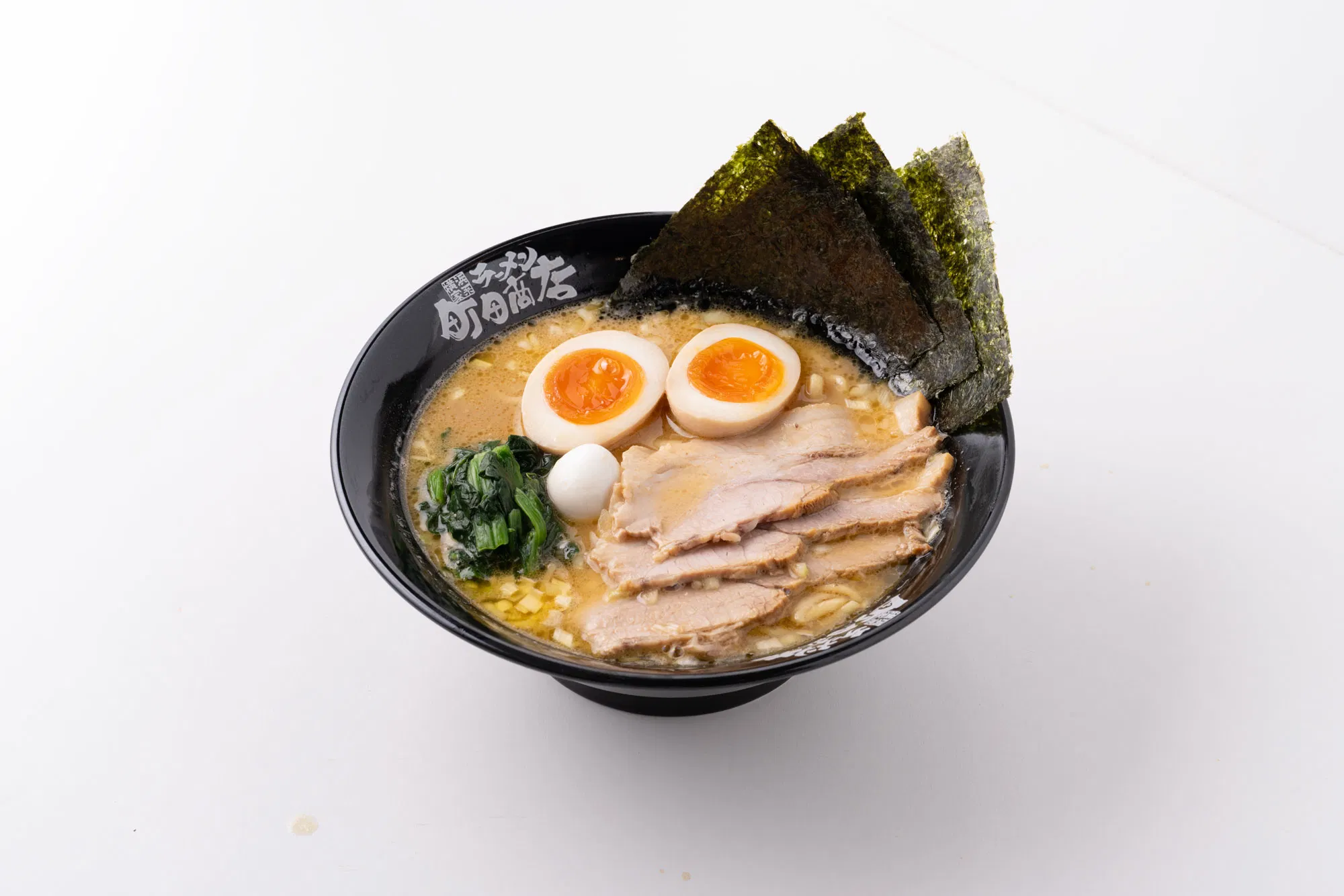 Ramen-1-machida