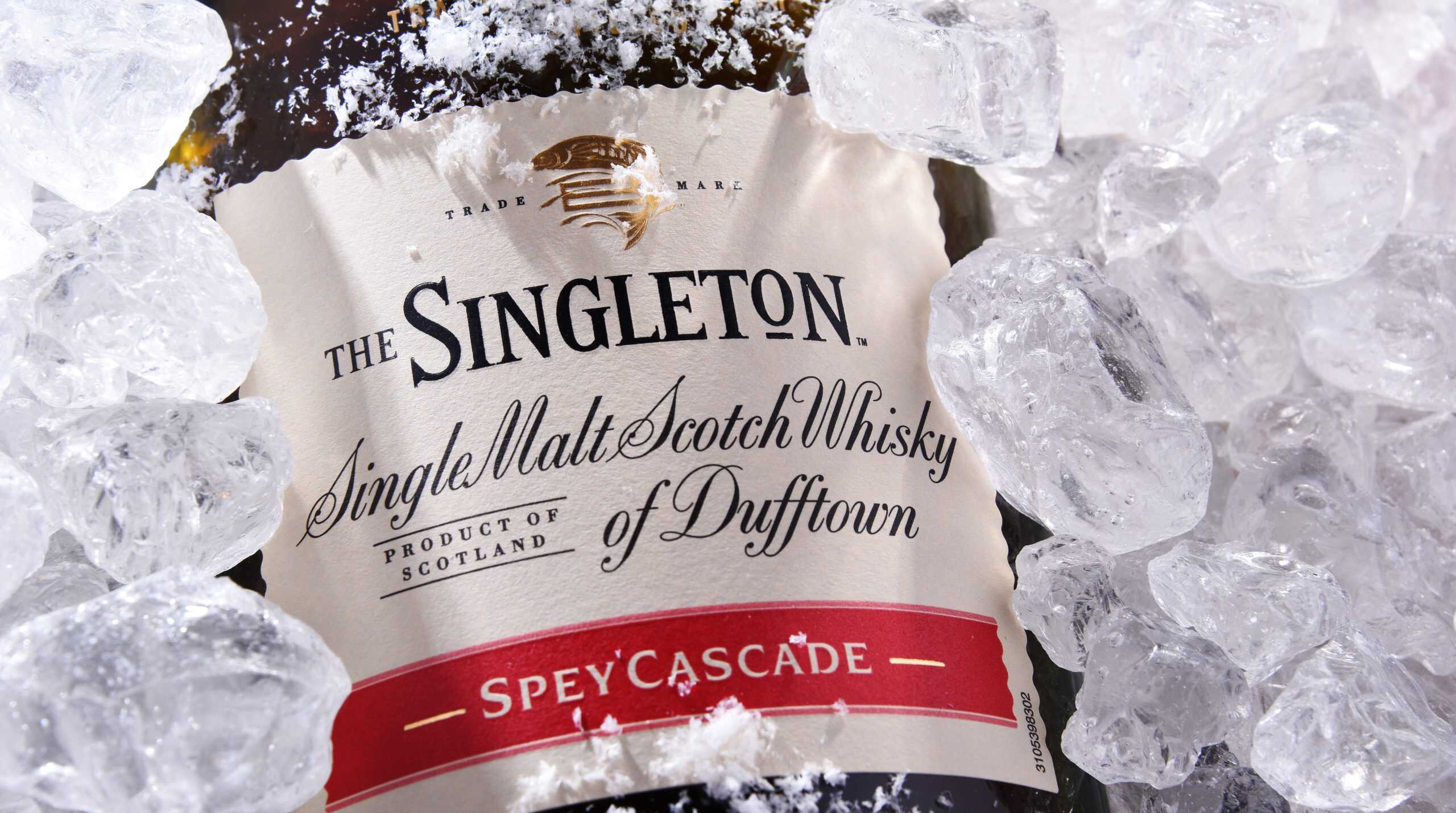 Diageo hat bereits vor über zehn Jahren mit Geschmack und Sound gespielt | Foto: Shutterstock